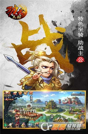 ��������2026�ٷ����°汾v1.0 ��׿��