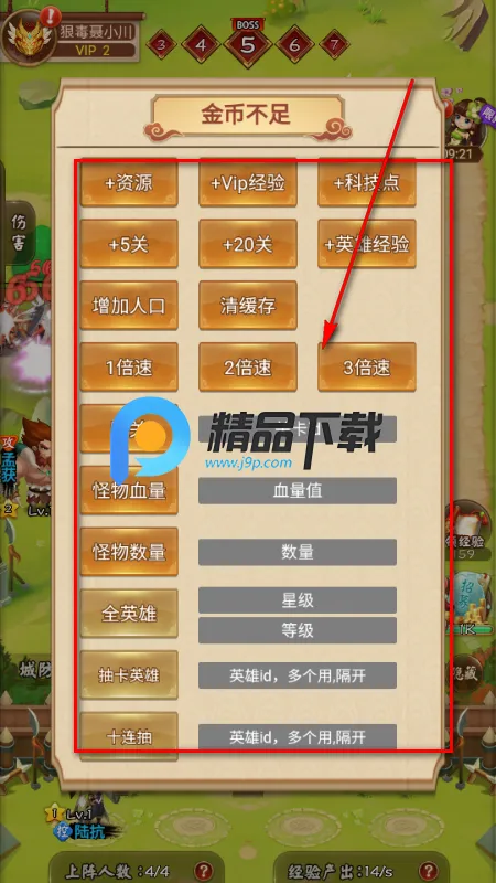 ��������2026�ٷ����°汾