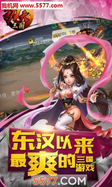 ��������2026�ٷ����°汾v1.0 ��׿��