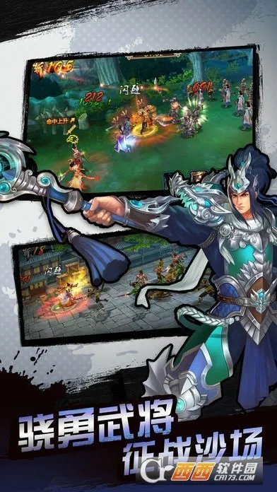 ��������2026�ٷ����°汾v1.0 ��׿��