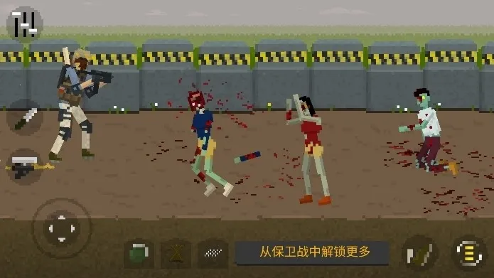 ��ʬ��������v1.25 �ٷ�����