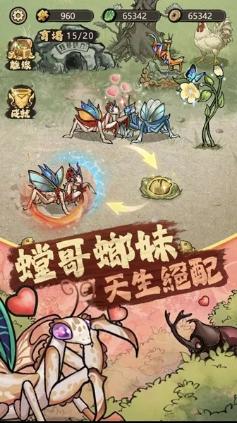 ��Ʒ���v3.0.5 ��׿��