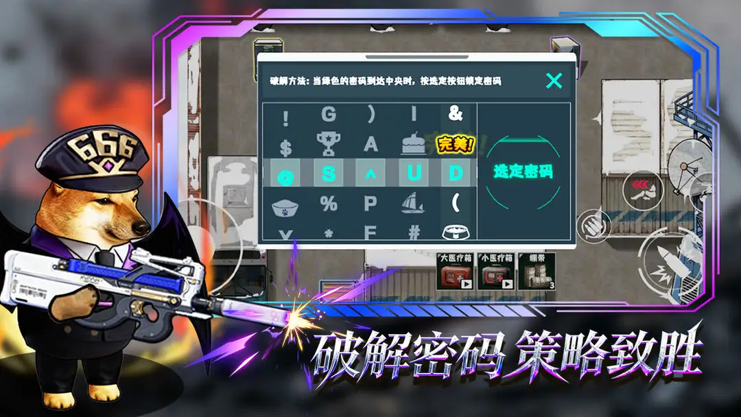 è���Ѵ�2026�ٷ����°汾v3.0 �ֻ���