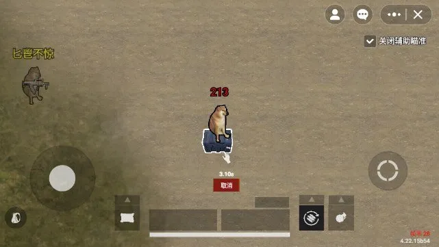 �޹�������2026�ٷ�����v2.4 ��׿��