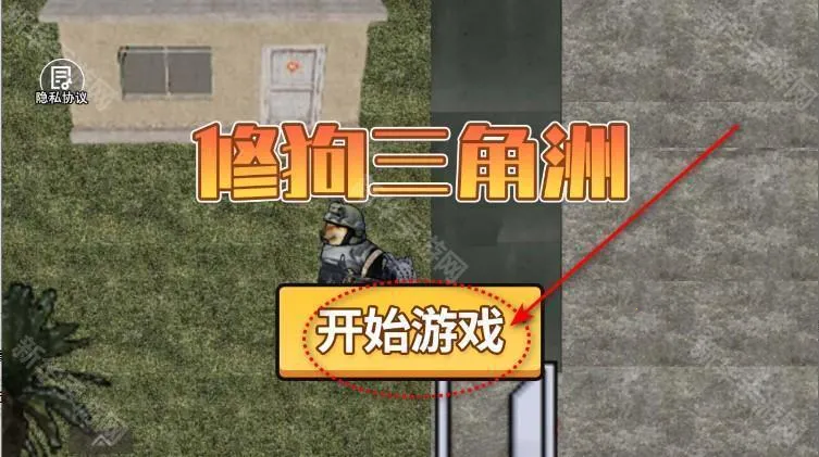 �޹�������2026�ٷ�����v2.4 ��׿��