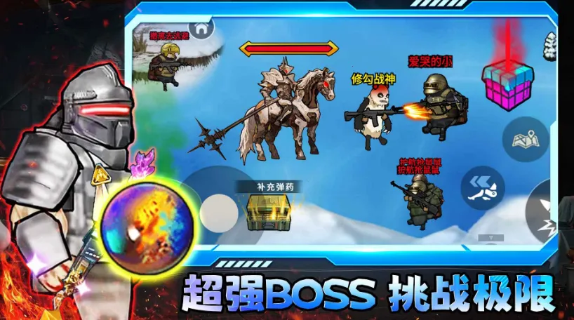 �޹�������2026�ٷ�����v2.4 ��׿��