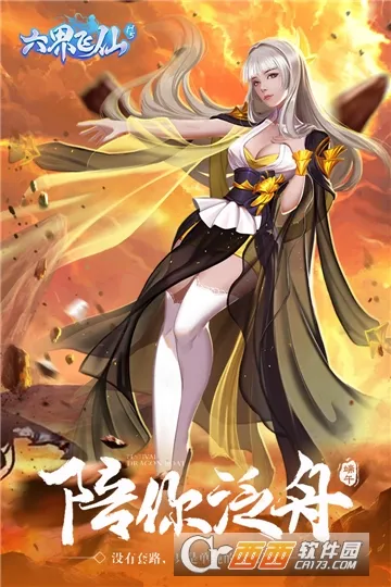 �������v5.0.0 ��׿��