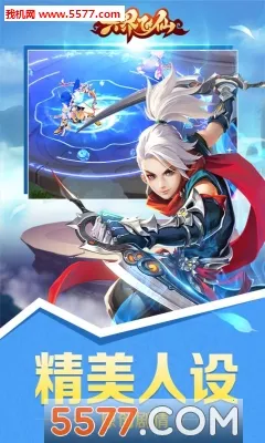 �������v5.0.0 ��׿��