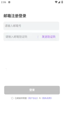 tofai���������ֻ���v1.2.8 ��Ѱ�