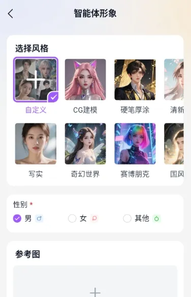 tofai���������ֻ���v1.2.8 ��Ѱ�