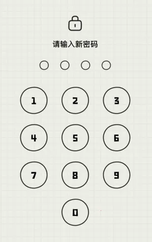 emmo�ռ���������