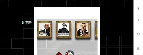 ��Ϸ�ι����ٷ���2026����v2021-12-12 �ֻ���