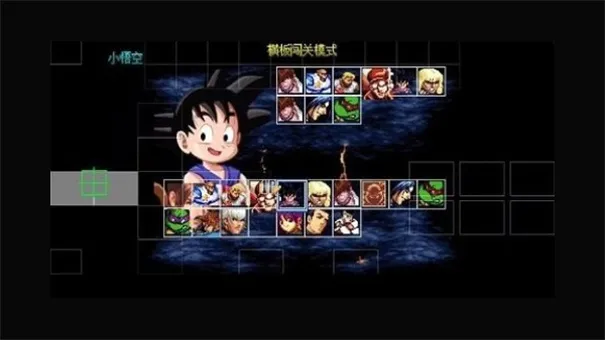 ��Ϸ�ι����ٷ���2026����v2021-12-12 �ֻ���