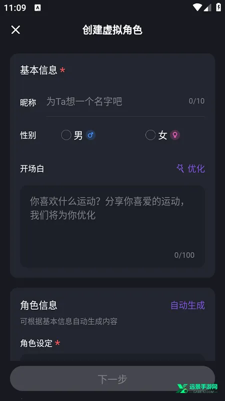 ���������AI