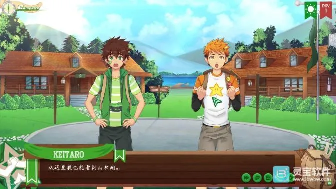 CampBuddy3.0������