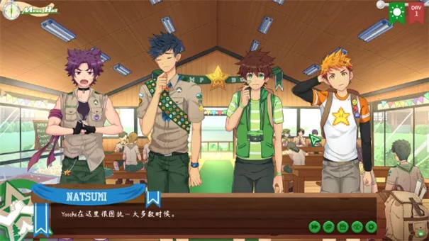 camp buddy�̹ټ�2026���ذ�װv2.0 �ֻ���