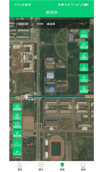 �п�˾ũv1.1.0.20 ��׿��