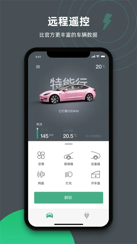 ������v1.12 �ٷ�����