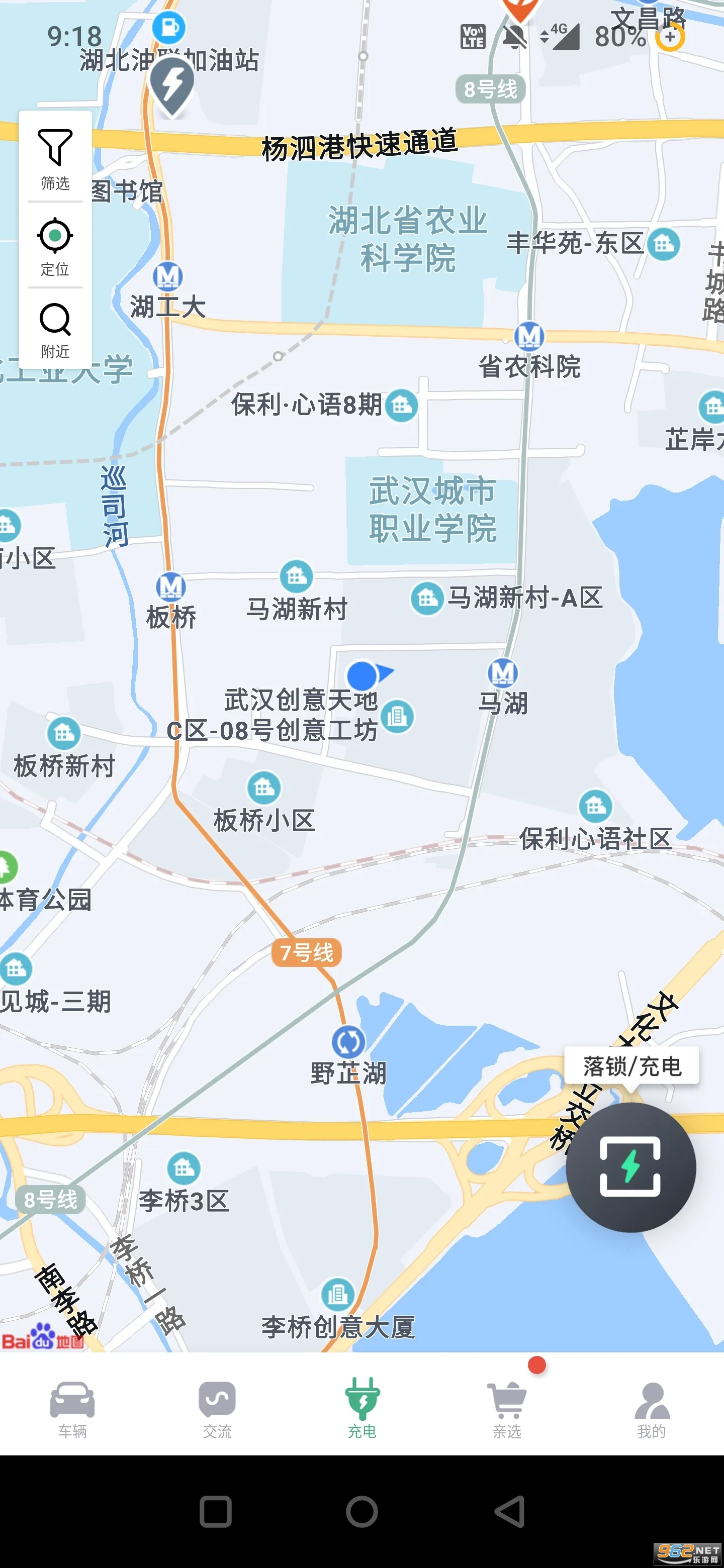 ������v1.12 �ٷ�����