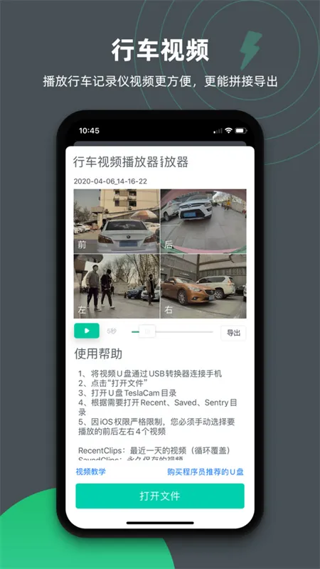 ������v1.12 �ٷ�����