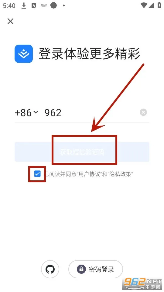 ϡ�����׿���ֻ���