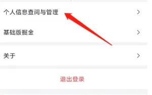 ϡ�����׿���ֻ���