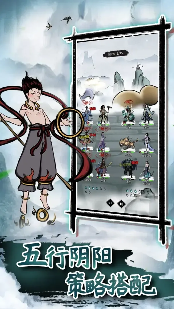 �������v1.0.1 ��׿��