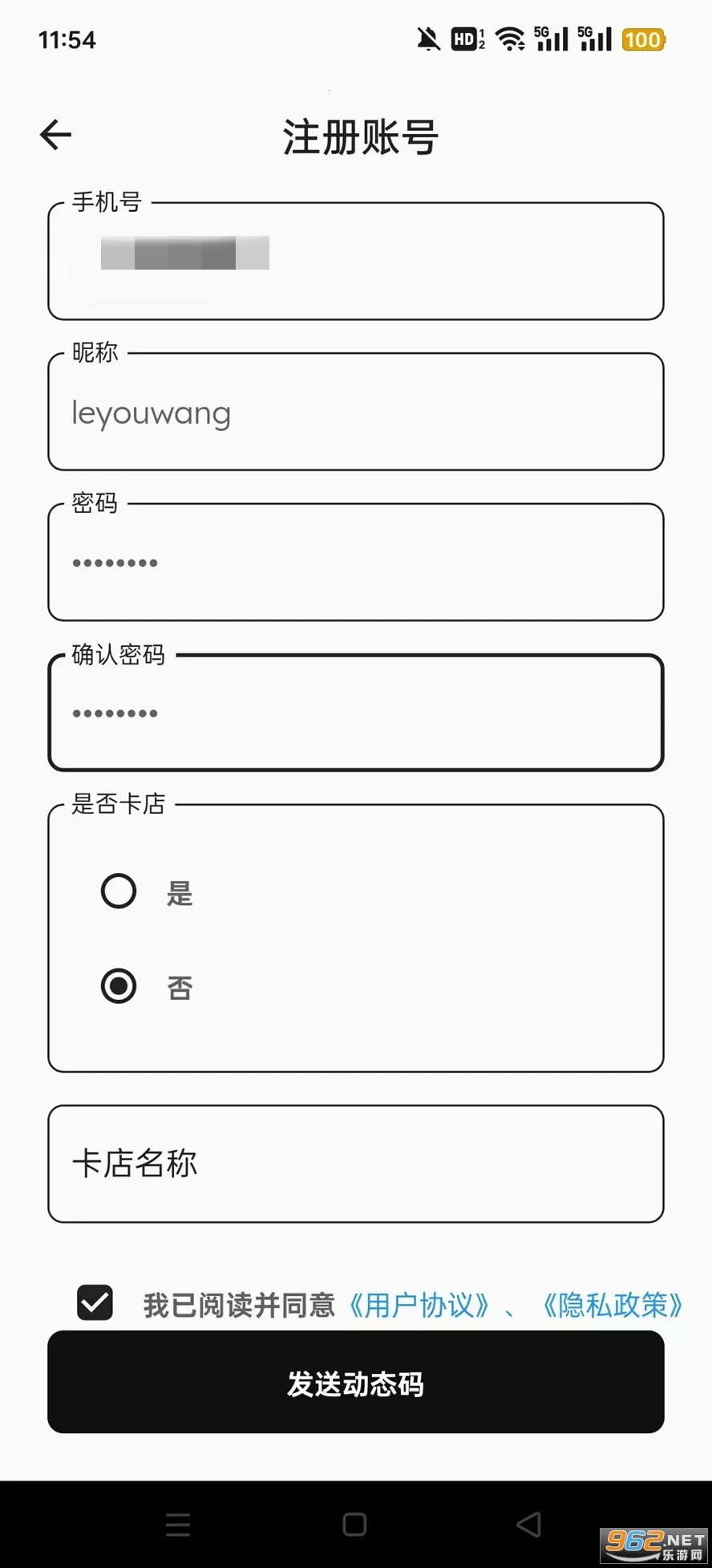 ����2026�ٷ����°汾