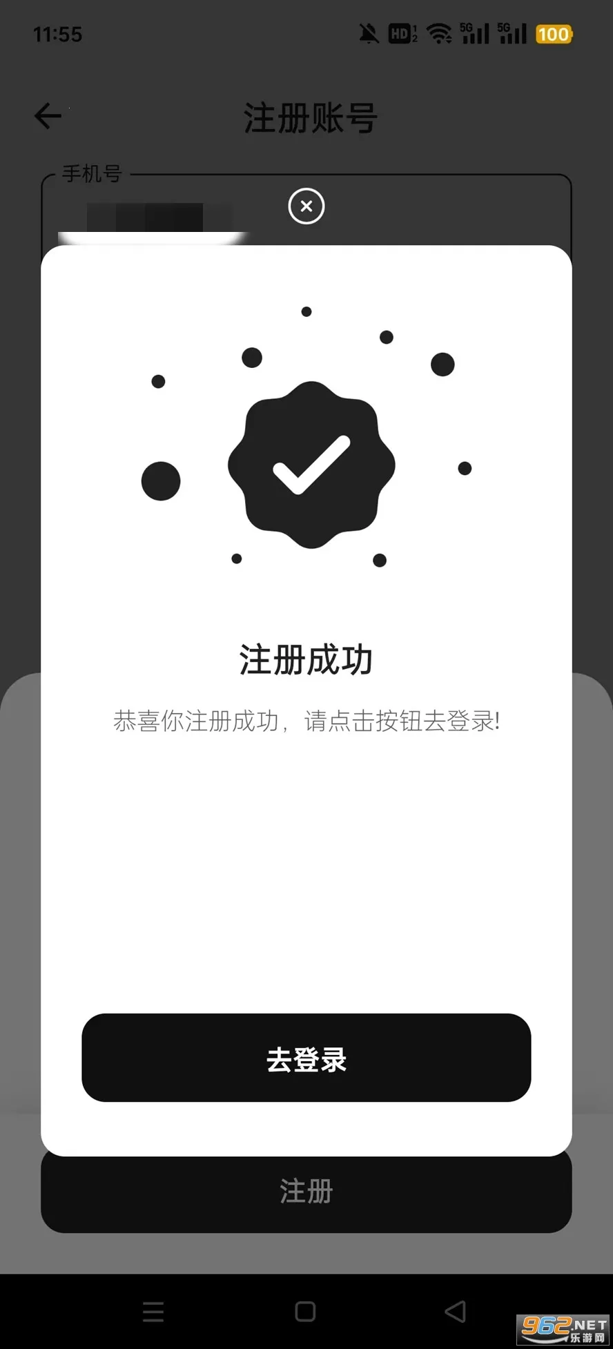 ����2026�ٷ����°汾