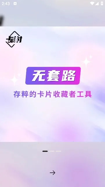 ����2026�ٷ����°汾