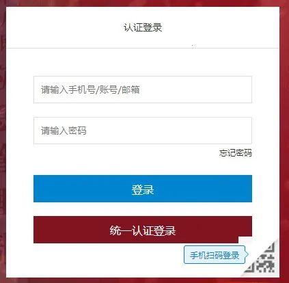 �ƶ�Ӧ��2026���ذ�װ