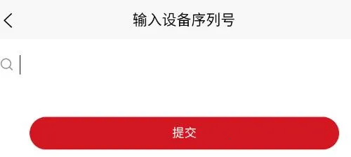 ����˹�ǻ���Դ