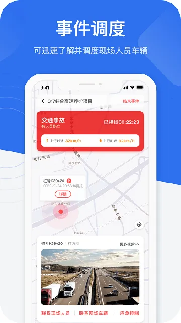 ��ӥ��ʿ�����ֻ���v2.0.4 ��Ѱ�