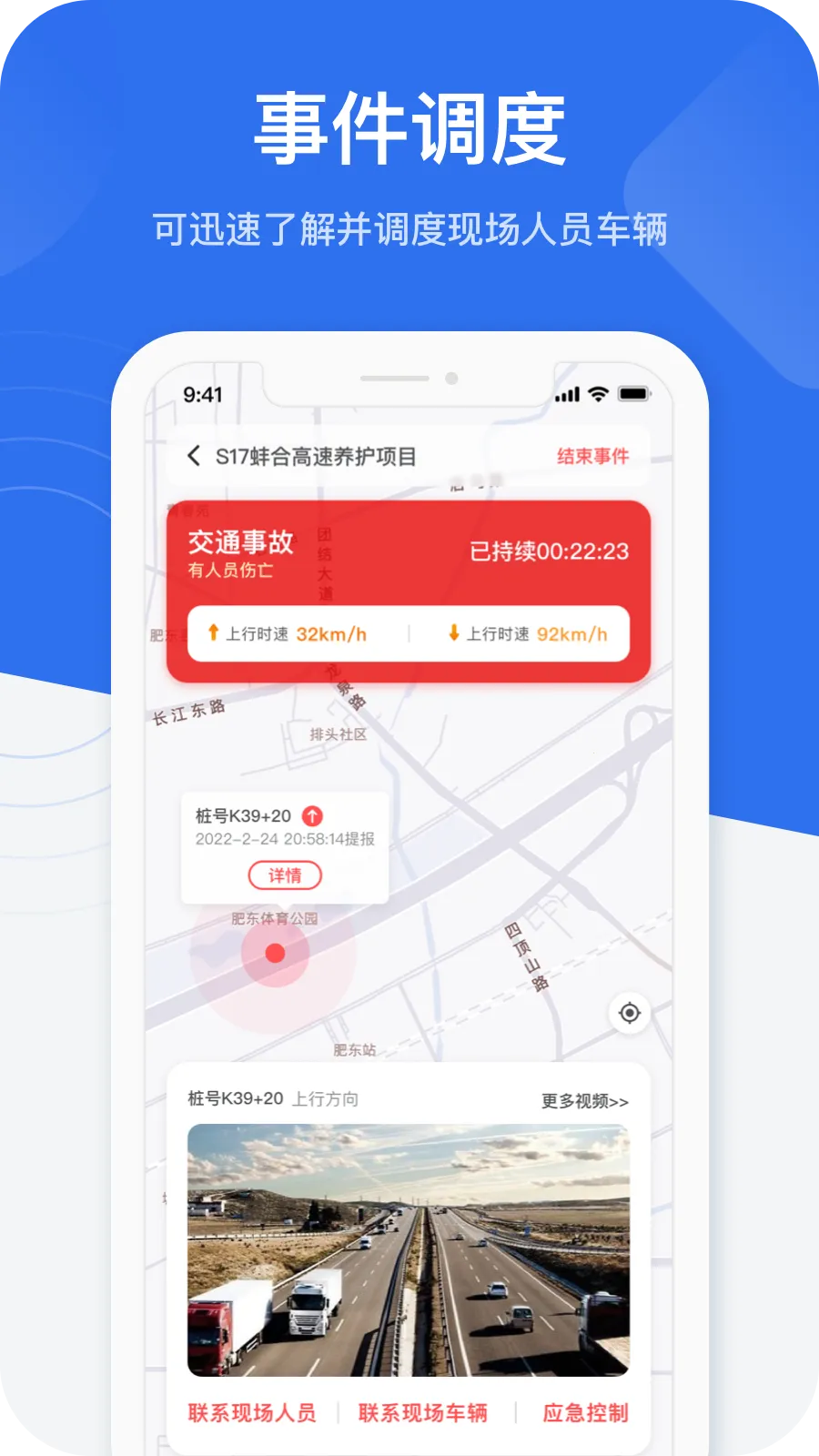 ��ӥ��ʿ�����ֻ���v2.0.4 ��Ѱ�