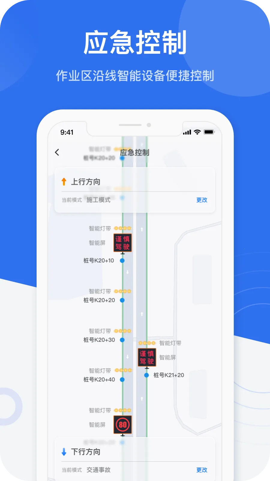 ��ӥ��ʿ�����ֻ���v2.0.4 ��Ѱ�