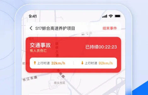 ��ӥ��ʿ�����ֻ���