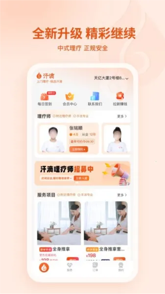 ����2026����v2.12.0 ��Ѱ�