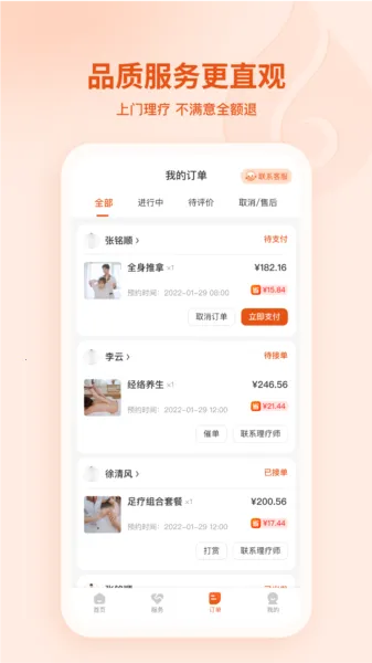 ����2026����