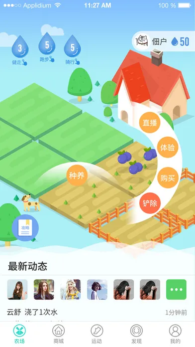 ����2026����v2.12.0 ��Ѱ�