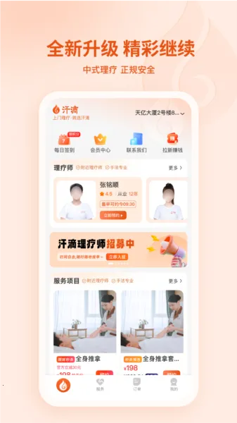 ����2026����