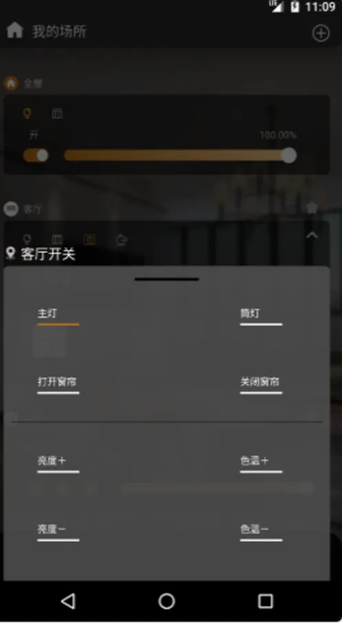 ��������2026�ٷ�����v3.27.1 ��Ѱ�