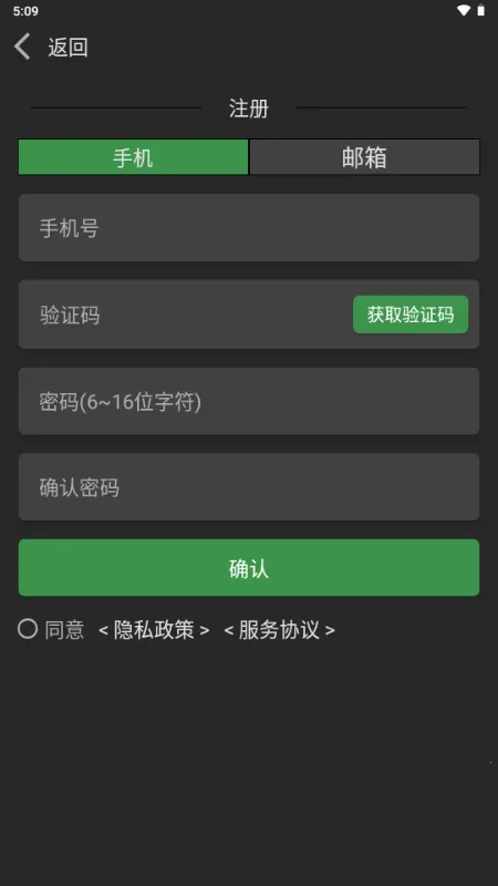 ��������2026�ٷ�����