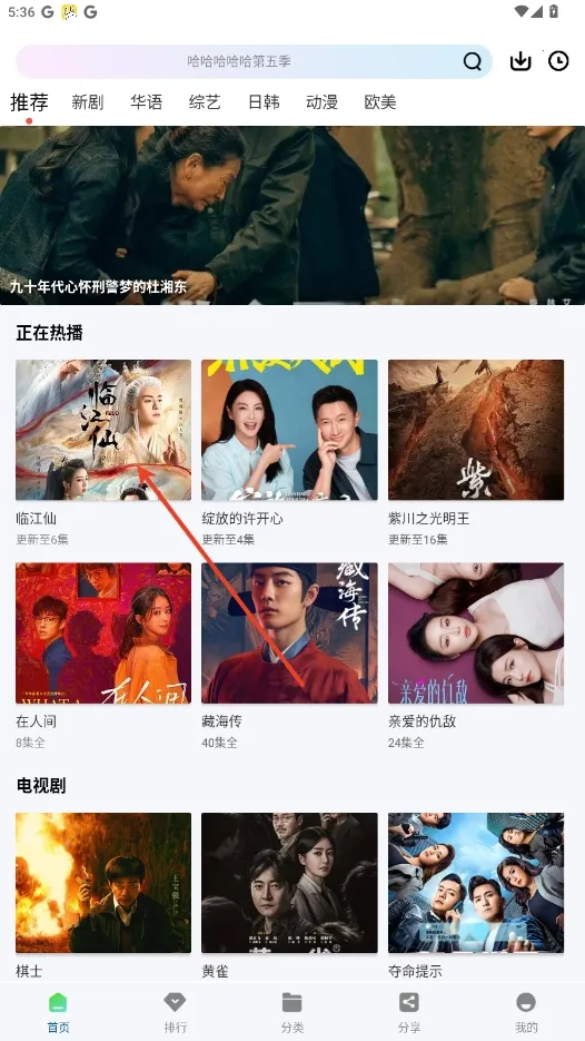 ������Ƶ������