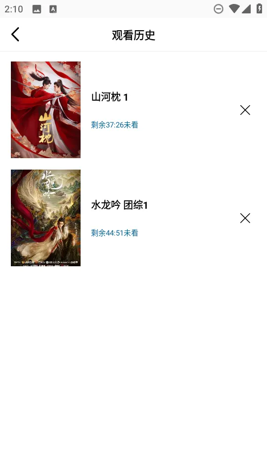 ������Ƶ������