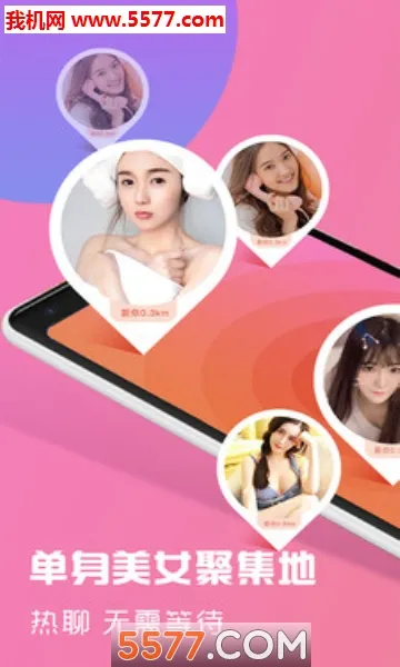 �İ�����v5.6.5 ��Ѱ�