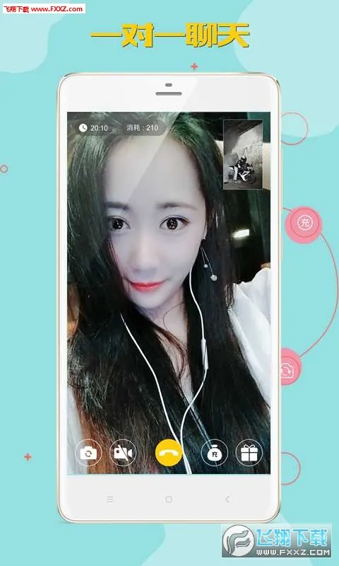 �İ�����v5.6.5 ��Ѱ�