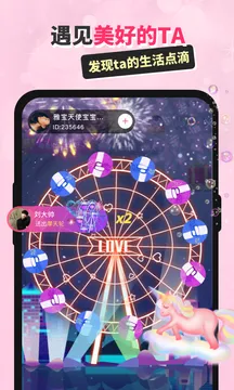 �İ�����v5.6.5 ��Ѱ�