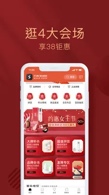 �����������ع������°�v1.0.46 �ֻ���