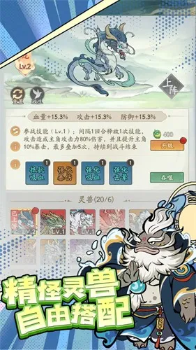 Ѱ����ǧ���ذ�װ�ٷ�v3.3.10 �ٷ�����