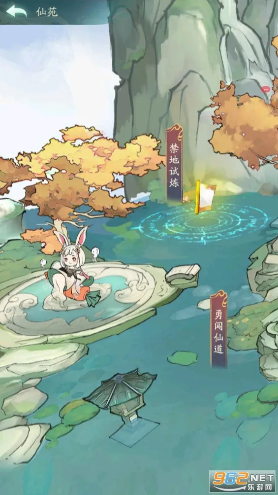 Ѱ����ǧ���ذ�װ�ٷ�v3.3.10 �ٷ�����